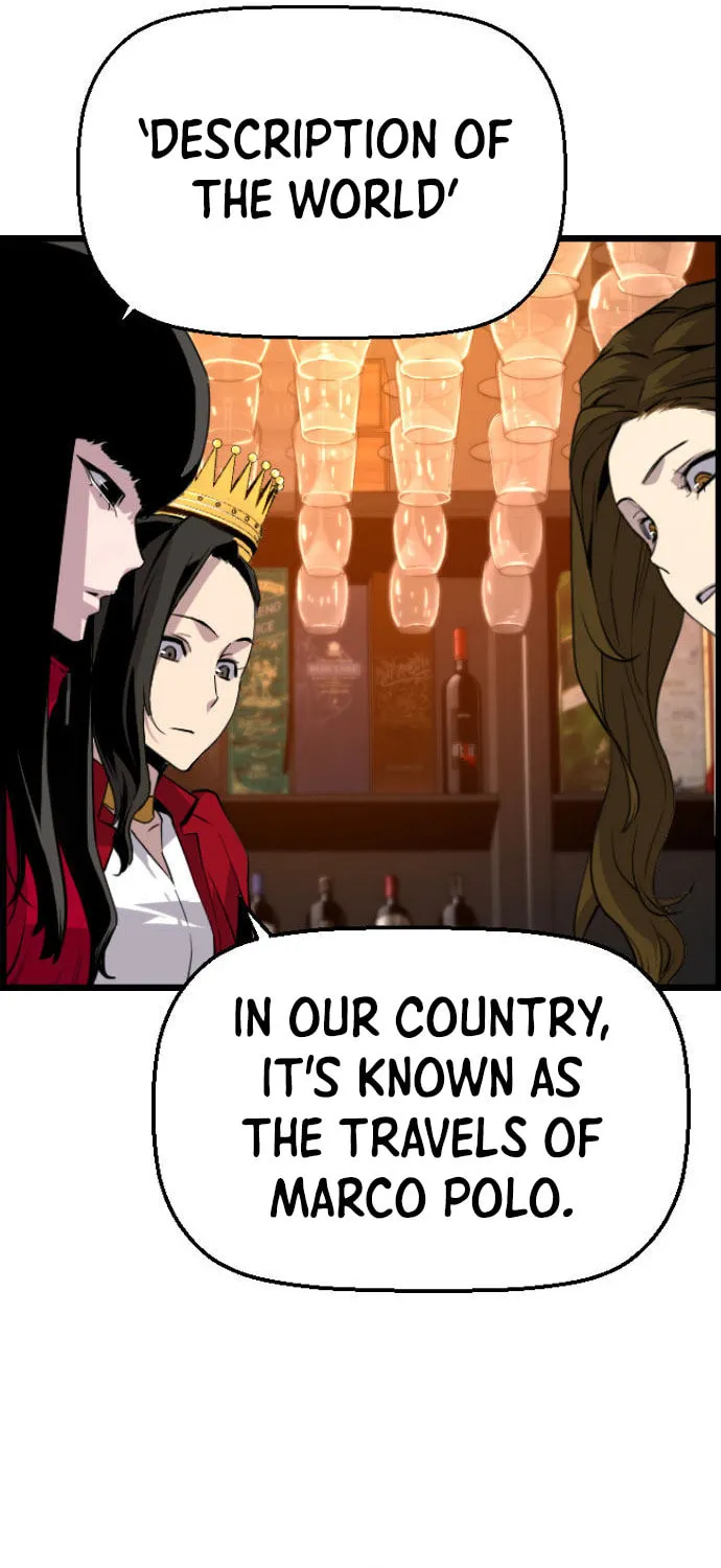 Read Terror vs Revival chapter 88 image 43 on Lezhin