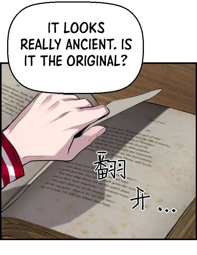 Read Terror vs Revival chapter 88 image 44 on Lezhin
