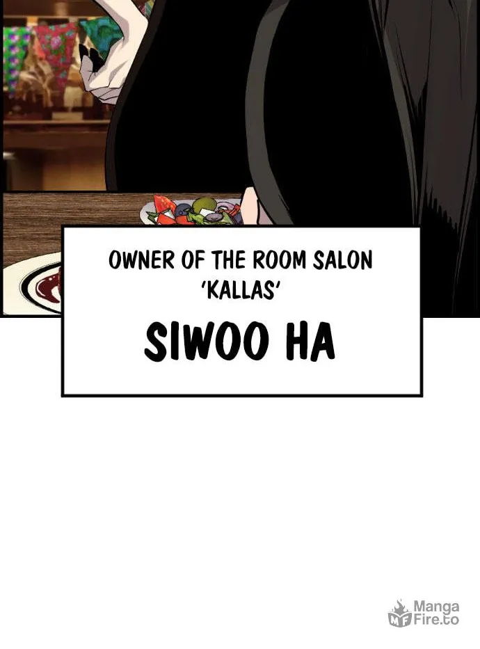 Read Terror vs Revival chapter 88 image 8 on Lezhin