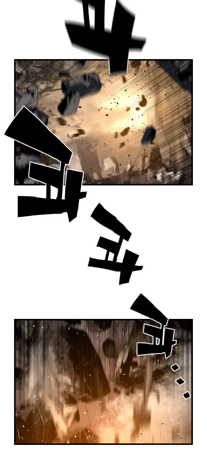 Read Terror vs Revival chapter 9 image 10 on Lezhin
