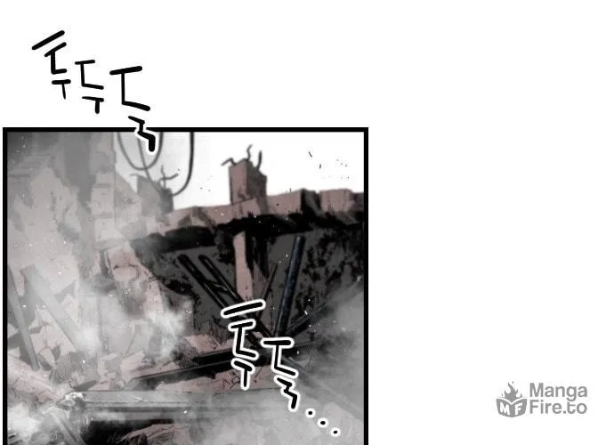 Read Terror vs Revival chapter 9 image 13 on Lezhin
