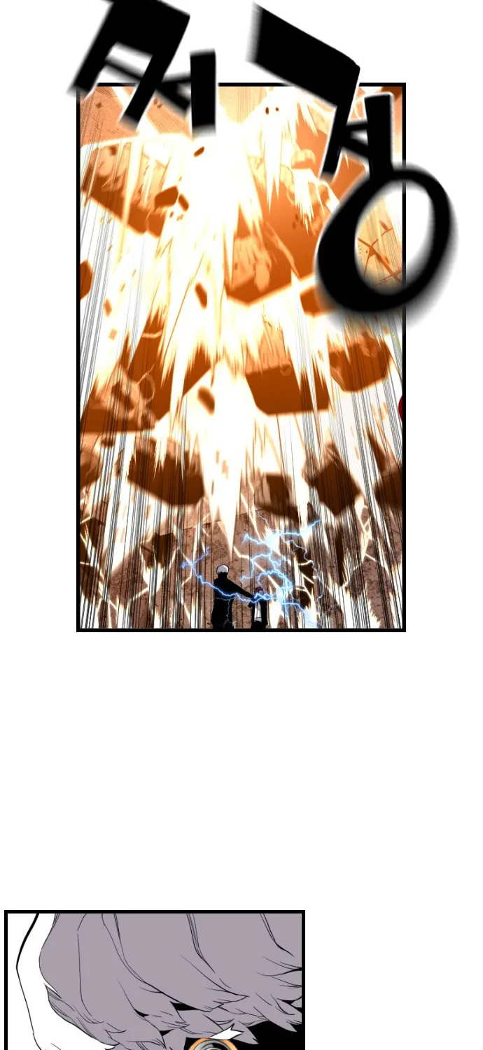 Read Terror vs Revival chapter 9 image 4 on Lezhin