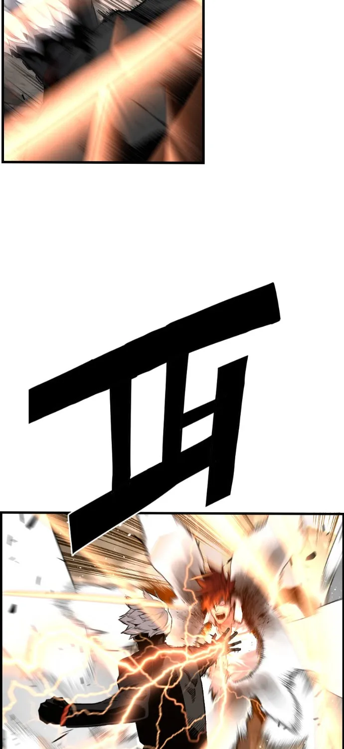 Read Terror vs Revival chapter 9 image 44 on Lezhin