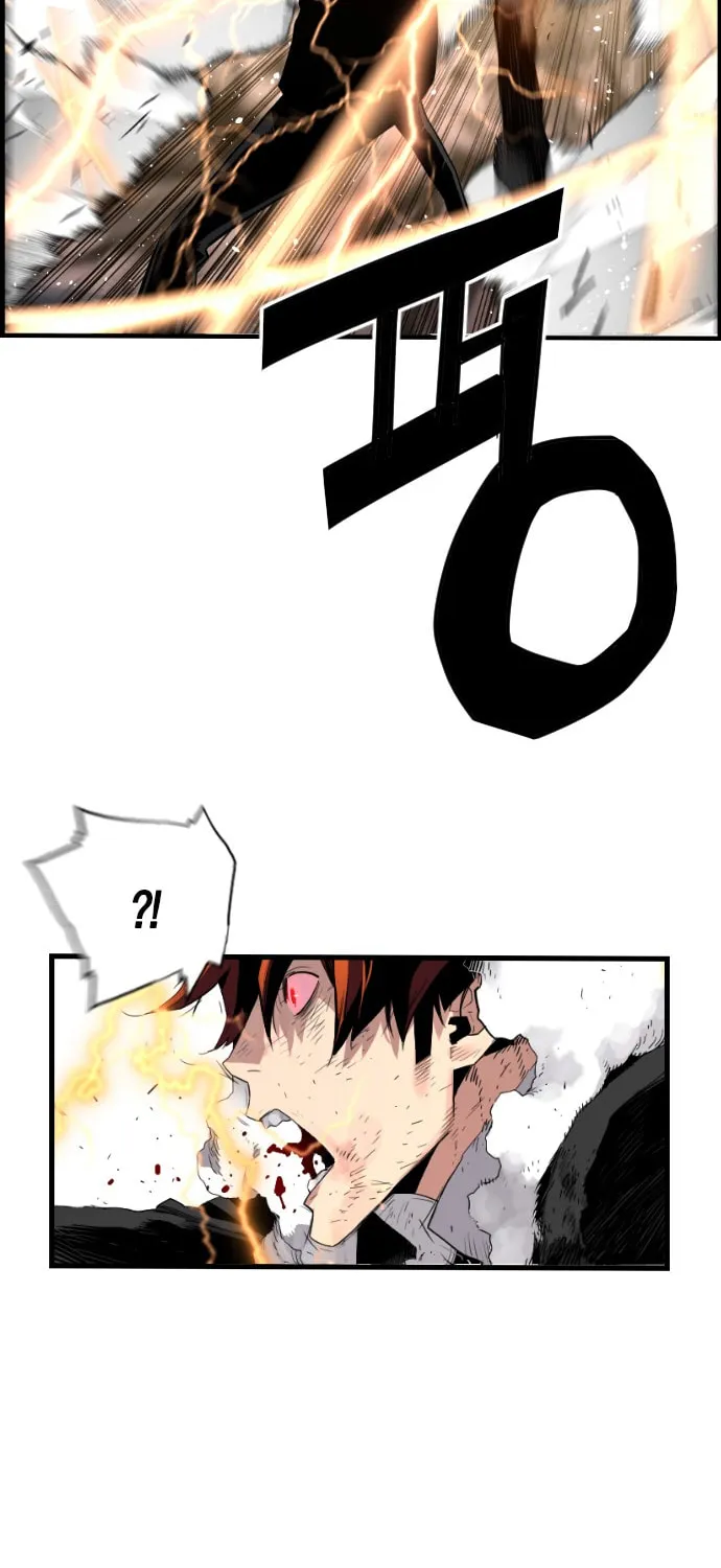 Read Terror vs Revival chapter 9 image 45 on Lezhin
