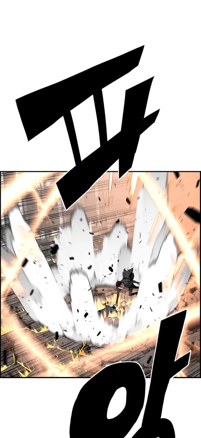 Read Terror vs Revival chapter 9 image 52 on Lezhin