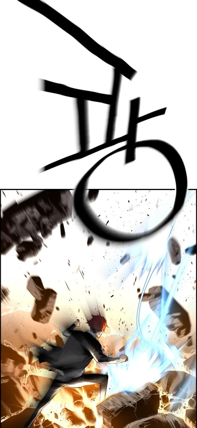 Read Terror vs Revival chapter 9 image 55 on Lezhin