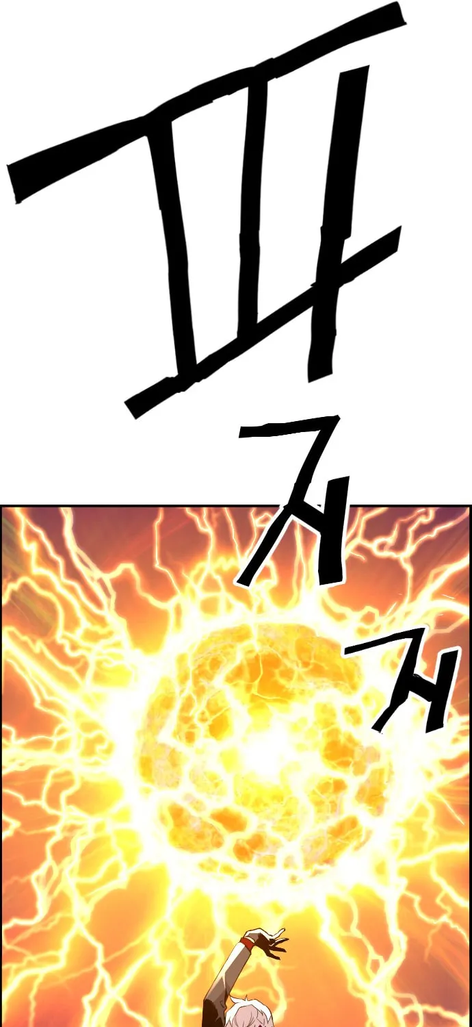 Read Terror vs Revival chapter 9 image 61 on Lezhin
