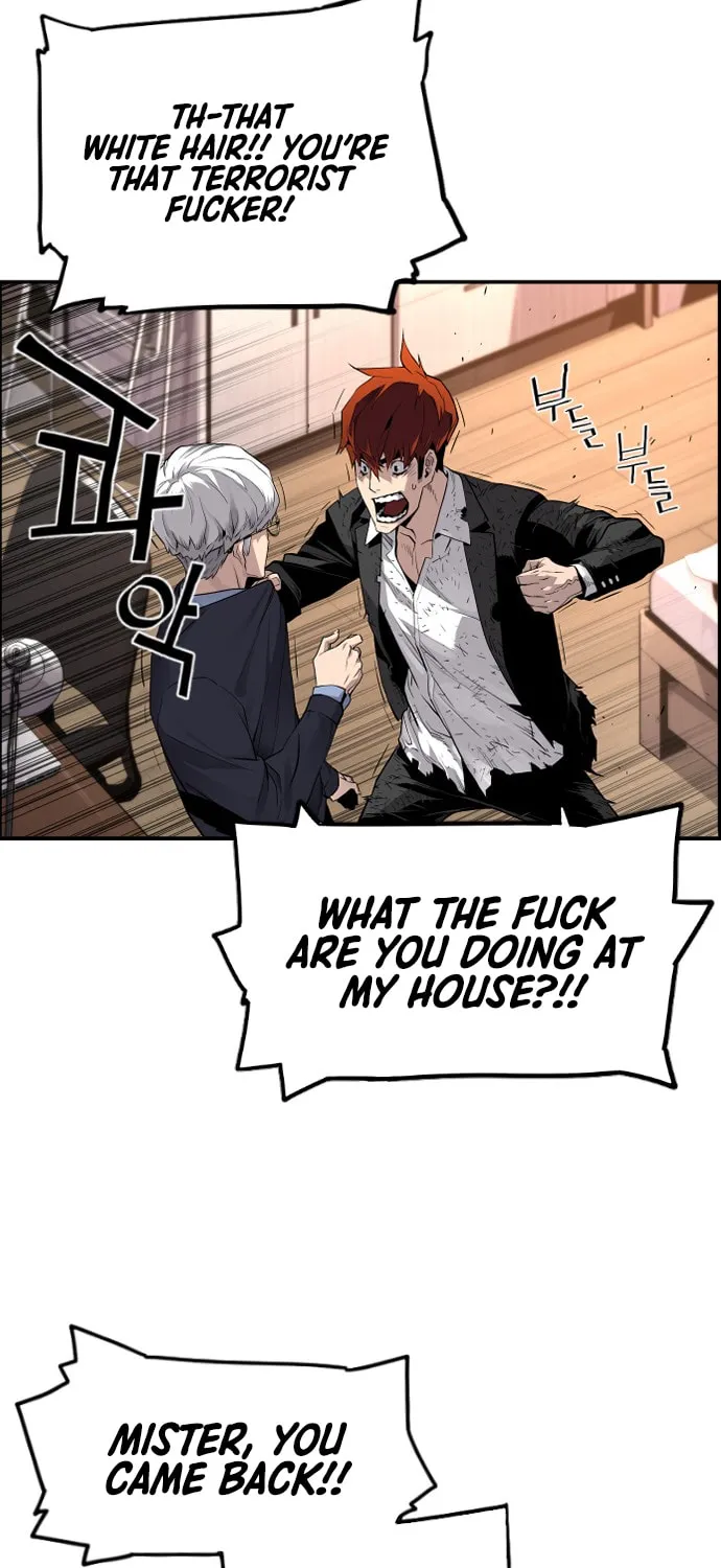 Read Terror vs Revival chapter 9 image 77 on Lezhin