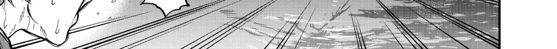 Read Tesla Note chapter 1 image 103 on Lezhin