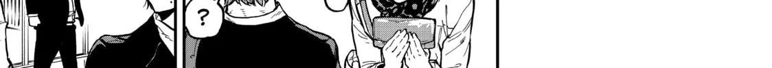 Read Tesla Note chapter 1 image 37 on Lezhin