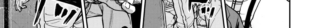 Read Tesla Note chapter 1 image 73 on Lezhin
