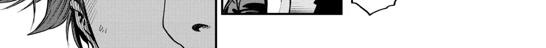 Read Tesla Note chapter 12 image 13 on Lezhin
