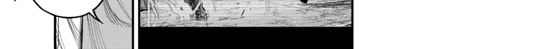 Read Tesla Note chapter 12 image 25 on Lezhin