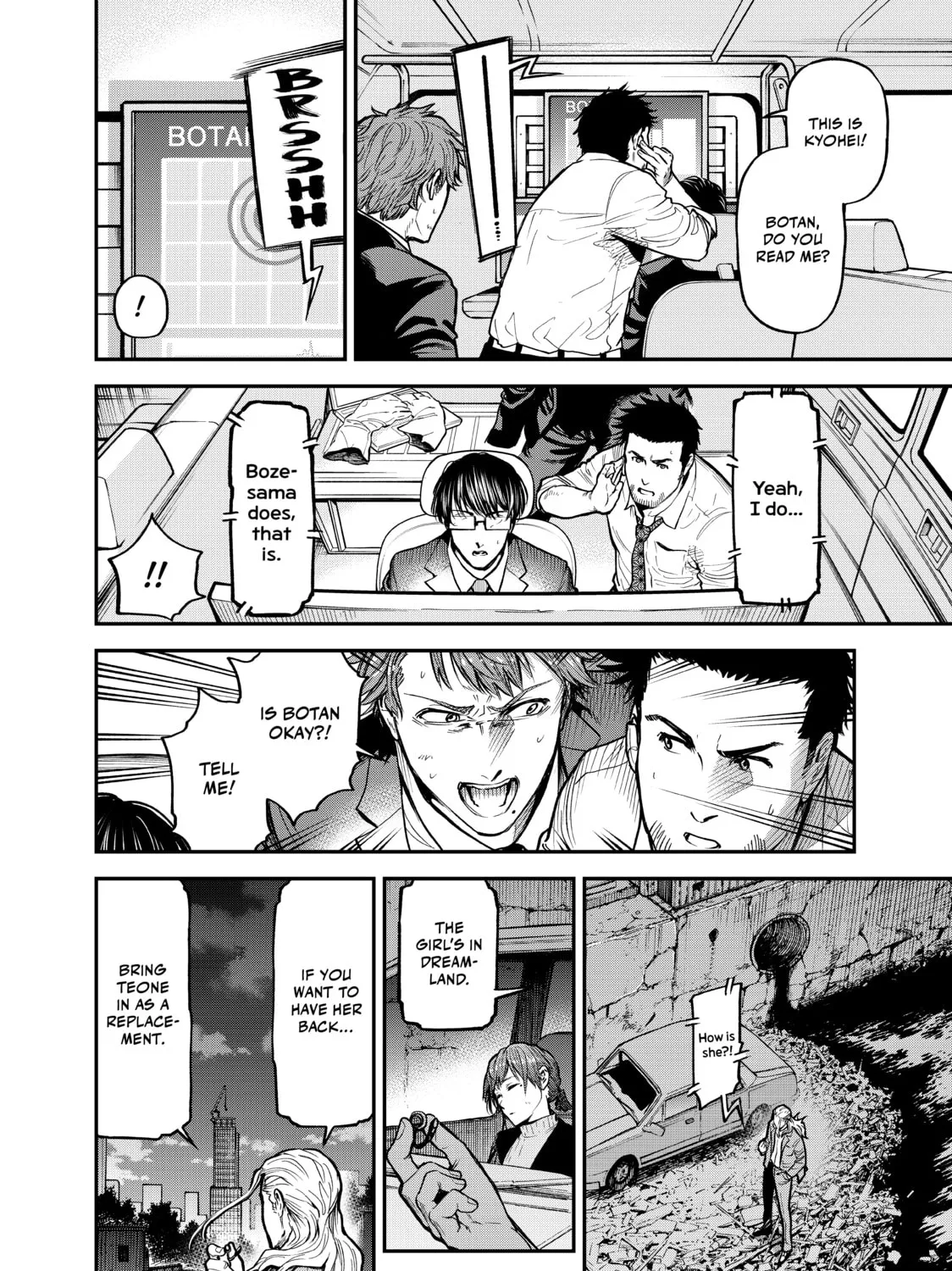 Read Tesla Note chapter 12 image 6 on Lezhin