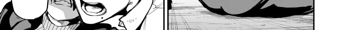 Read Tesla Note chapter 22 image 1 on Lezhin