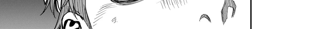 Read Tesla Note chapter 22 image 21 on Lezhin