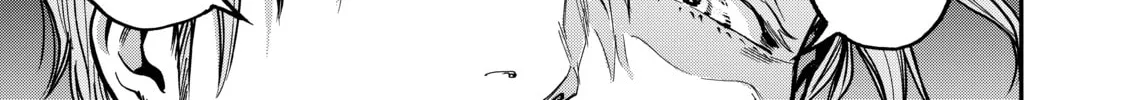 Read Tesla Note chapter 22 image 33 on Lezhin