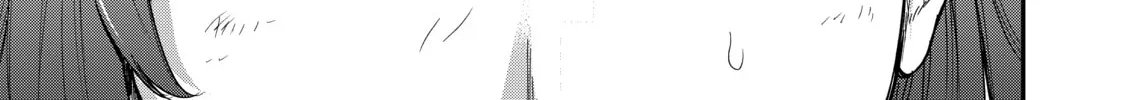 Read Tesla Note chapter 26 image 13 on Lezhin