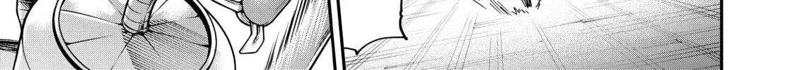 Read Tesla Note chapter 26 image 25 on Lezhin