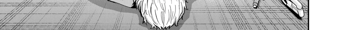 Read Tesla Note chapter 26 image 33 on Lezhin