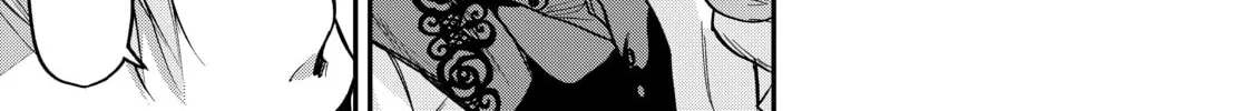 Read Tesla Note chapter 28 image 21 on Lezhin