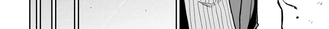 Read Tesla Note chapter 28 image 31 on Lezhin