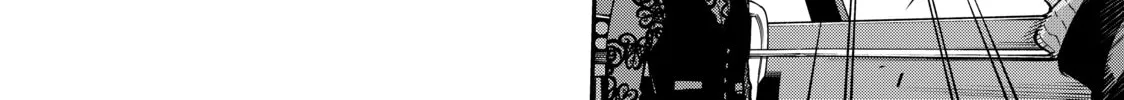 Read Tesla Note chapter 29 image 15 on Lezhin