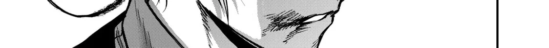 Read Tesla Note chapter 29 image 37 on Lezhin