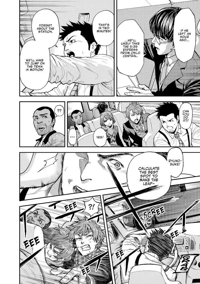 Read Tesla Note chapter 3.1 image 6 on Lezhin
