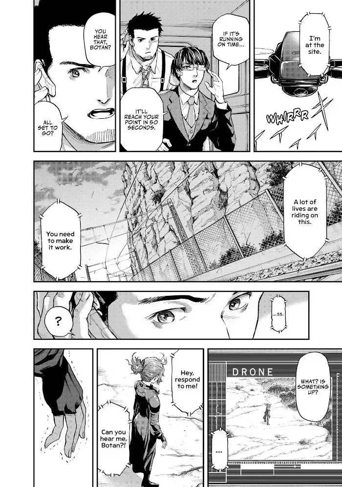 Read Tesla Note chapter 3.2 image 12 on Lezhin