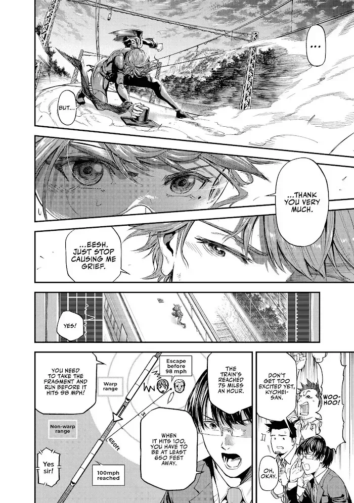 Read Tesla Note chapter 3.2 image 21 on Lezhin