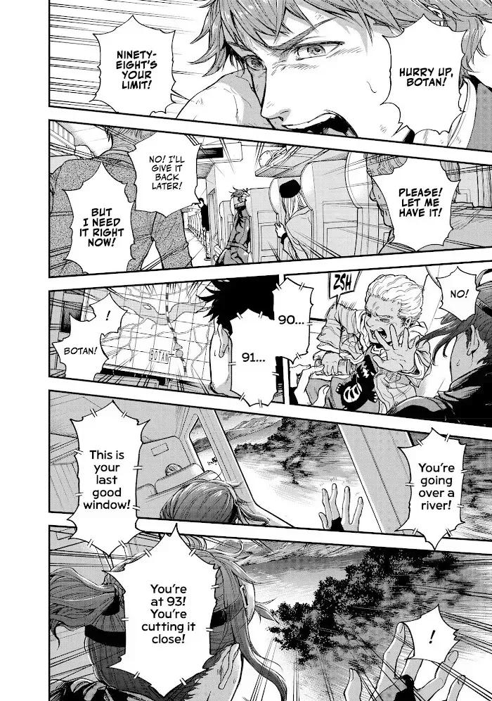 Read Tesla Note chapter 3.2 image 23 on Lezhin