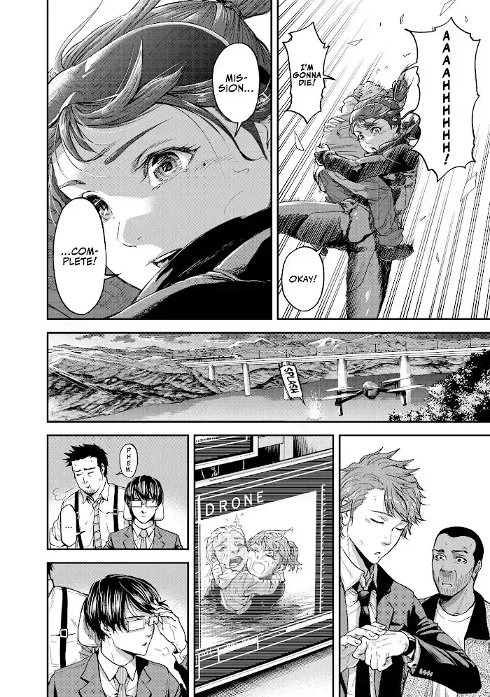 Read Tesla Note chapter 3.2 image 26 on Lezhin