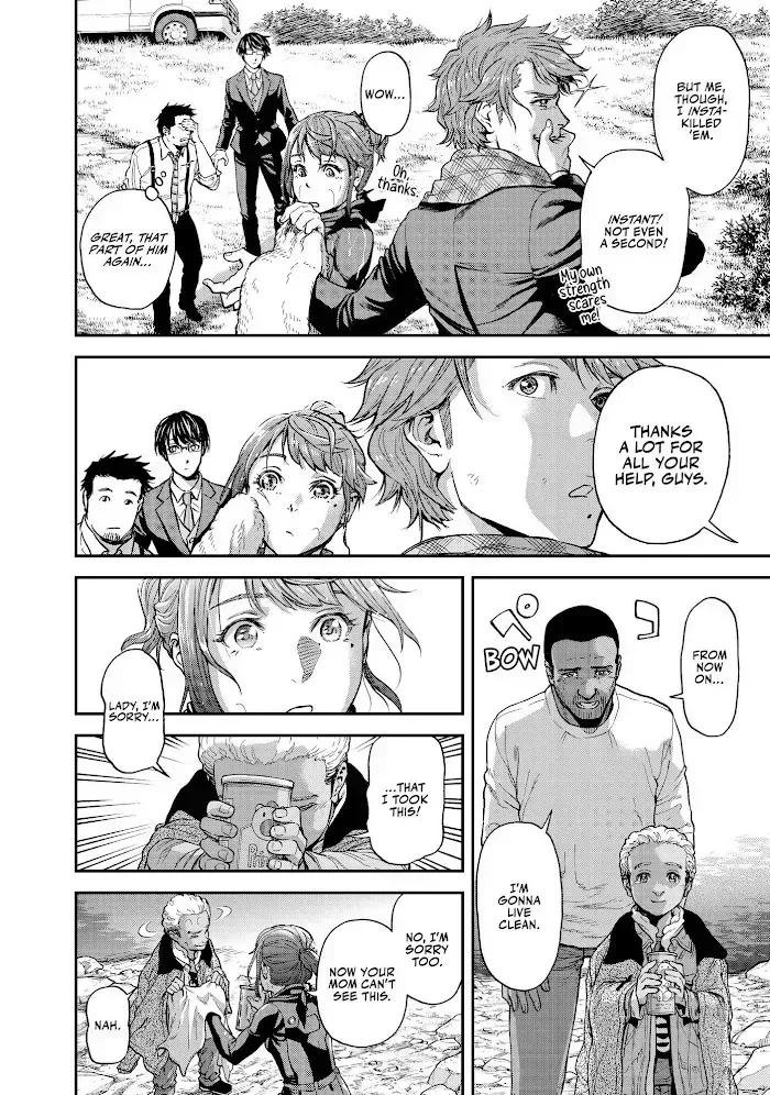 Read Tesla Note chapter 3.2 image 28 on Lezhin