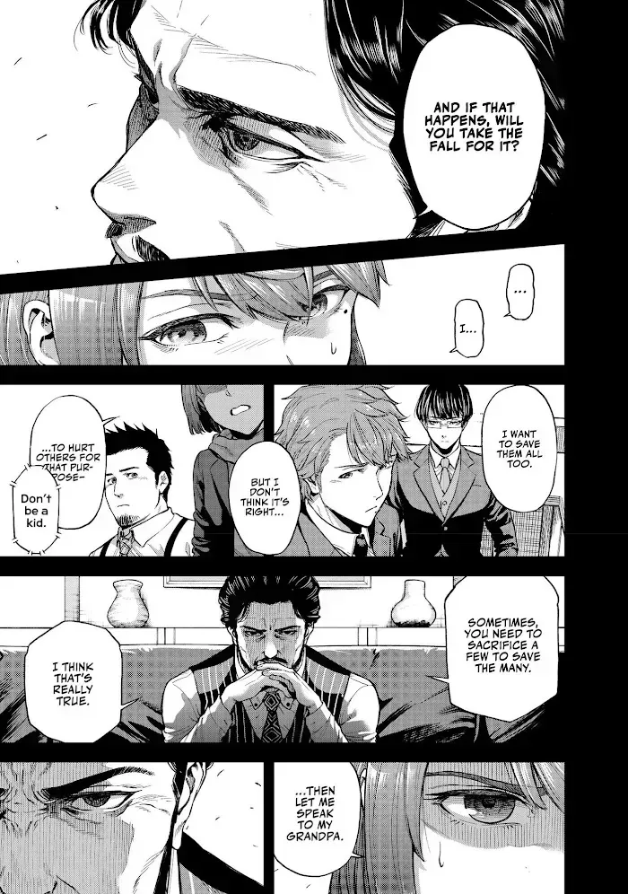 Read Tesla Note chapter 3.2 image 3 on Lezhin