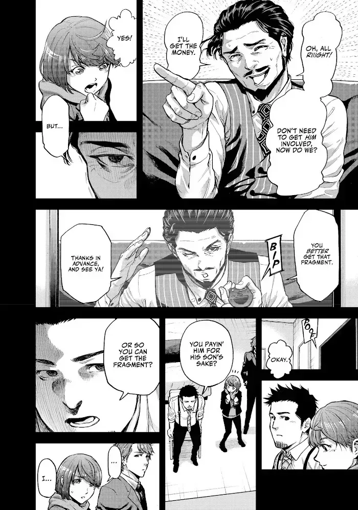 Read Tesla Note chapter 3.2 image 4 on Lezhin