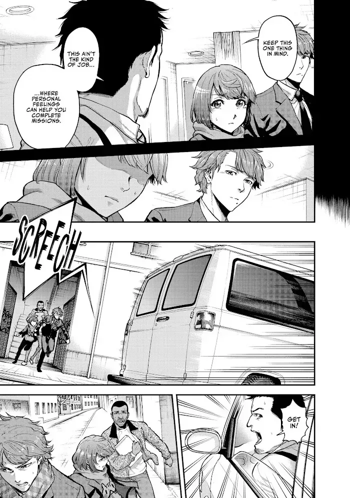 Read Tesla Note chapter 3.2 image 5 on Lezhin