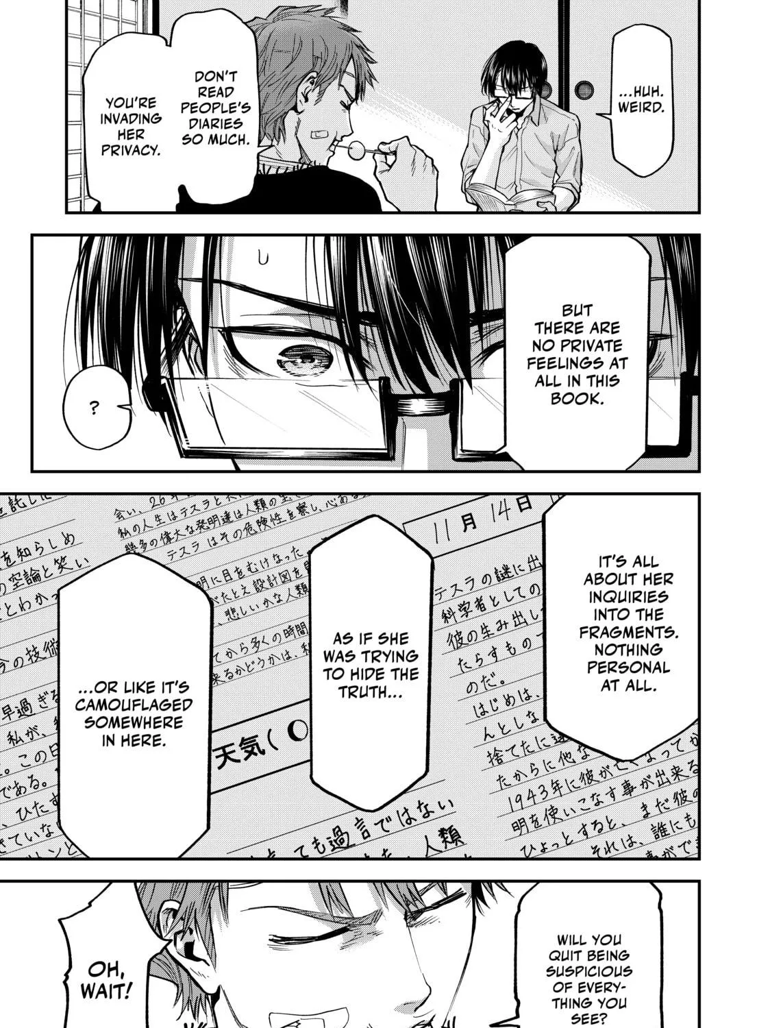 Read Tesla Note chapter 32 image 16 on Lezhin