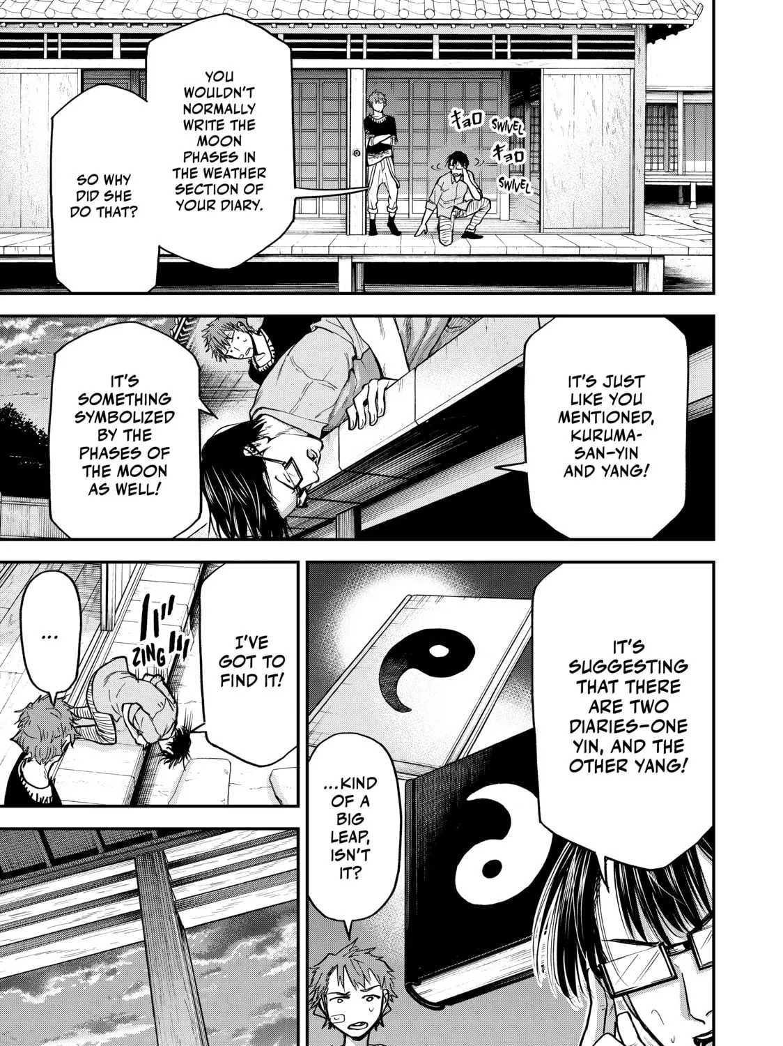 Read Tesla Note chapter 32 image 20 on Lezhin