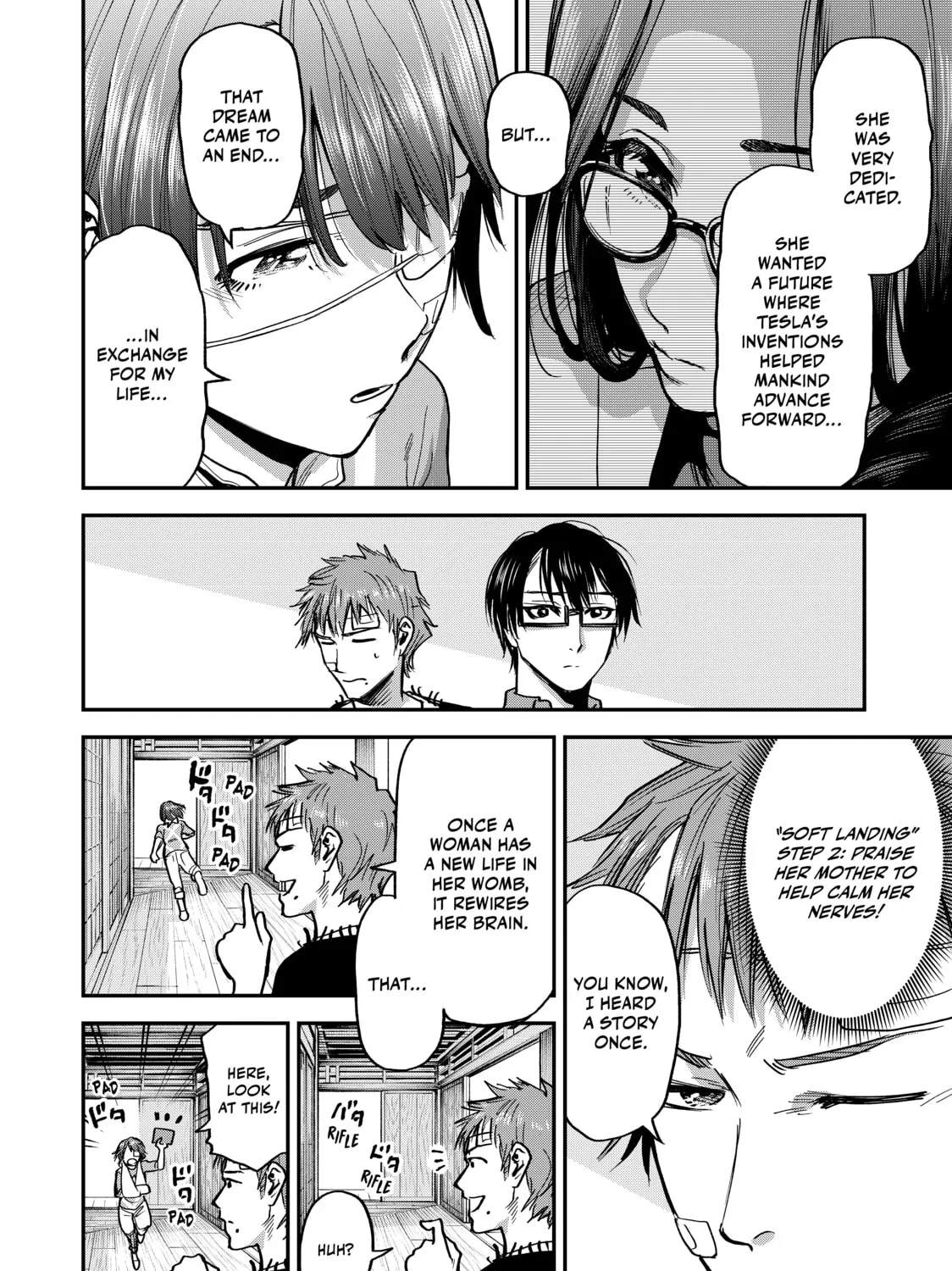 Read Tesla Note chapter 32 image 6 on Lezhin