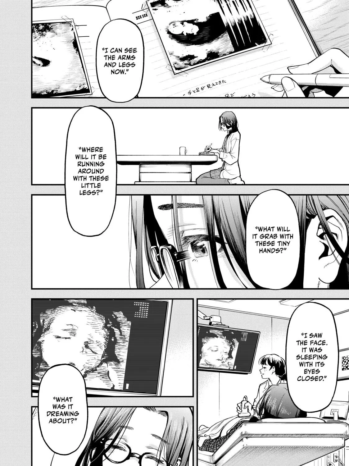 Read Tesla Note chapter 33 image 10 on Lezhin