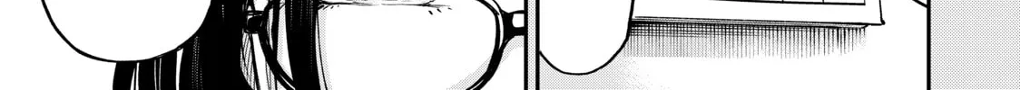 Read Tesla Note chapter 33 image 13 on Lezhin