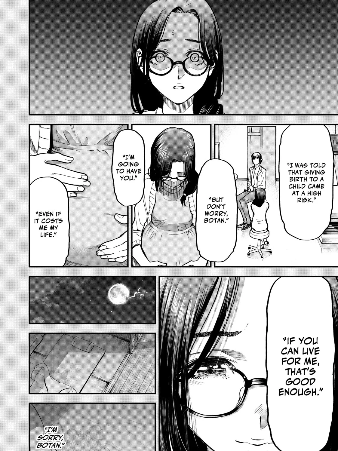 Read Tesla Note chapter 33 image 14 on Lezhin