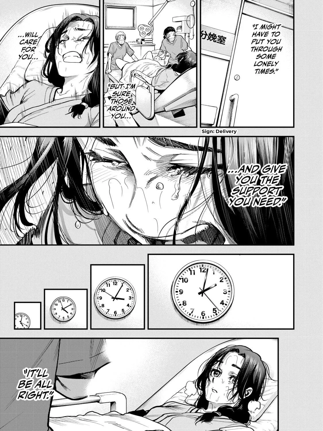 Read Tesla Note chapter 33 image 16 on Lezhin