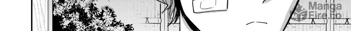 Read Tesla Note chapter 33 image 23 on Lezhin