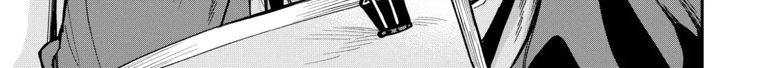 Read Tesla Note chapter 34 image 25 on Lezhin