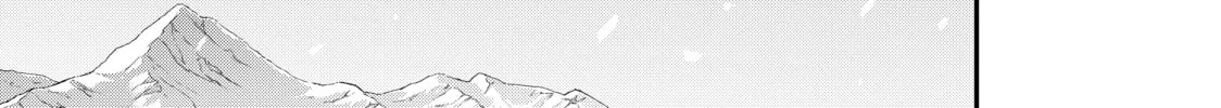 Read Tesla Note chapter 35 image 25 on Lezhin