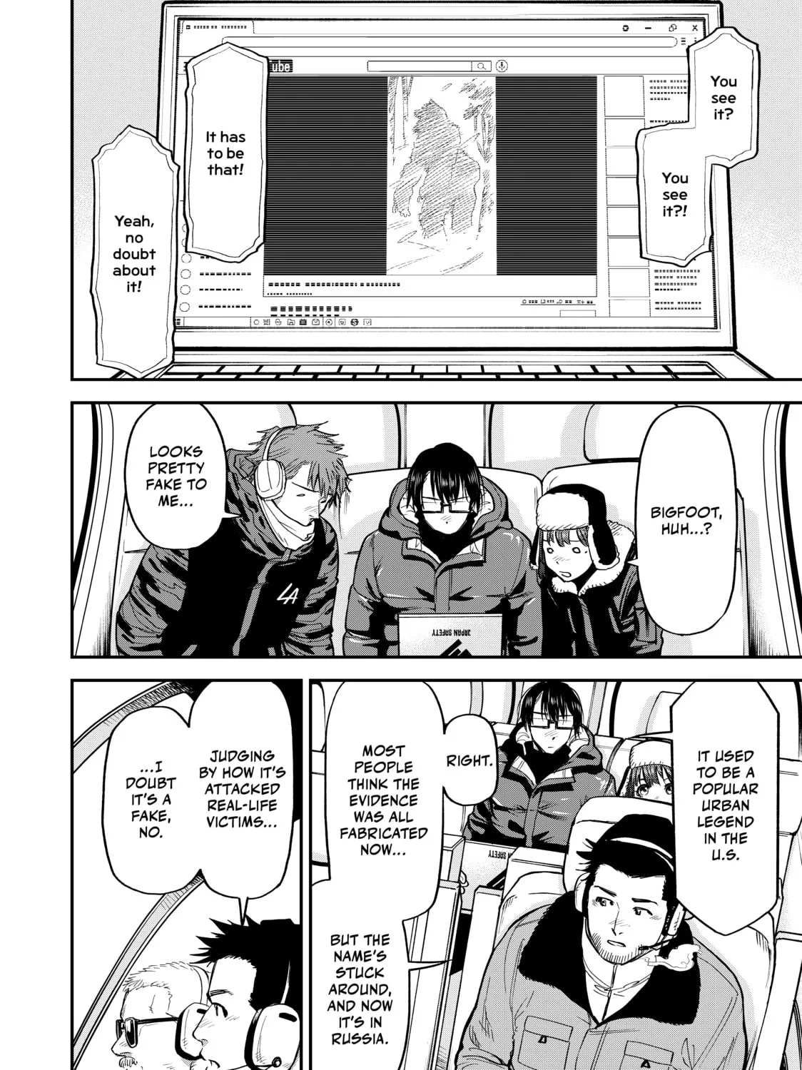 Read Tesla Note chapter 35 image 26 on Lezhin