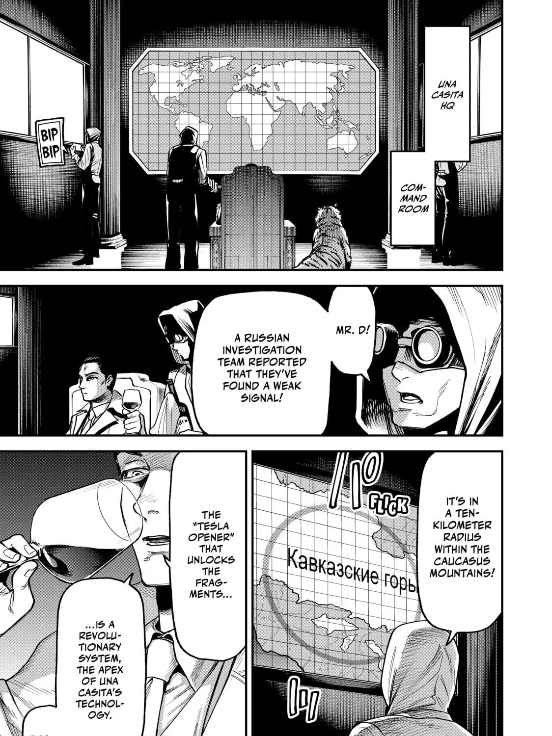 Read Tesla Note chapter 35 image 4 on Lezhin