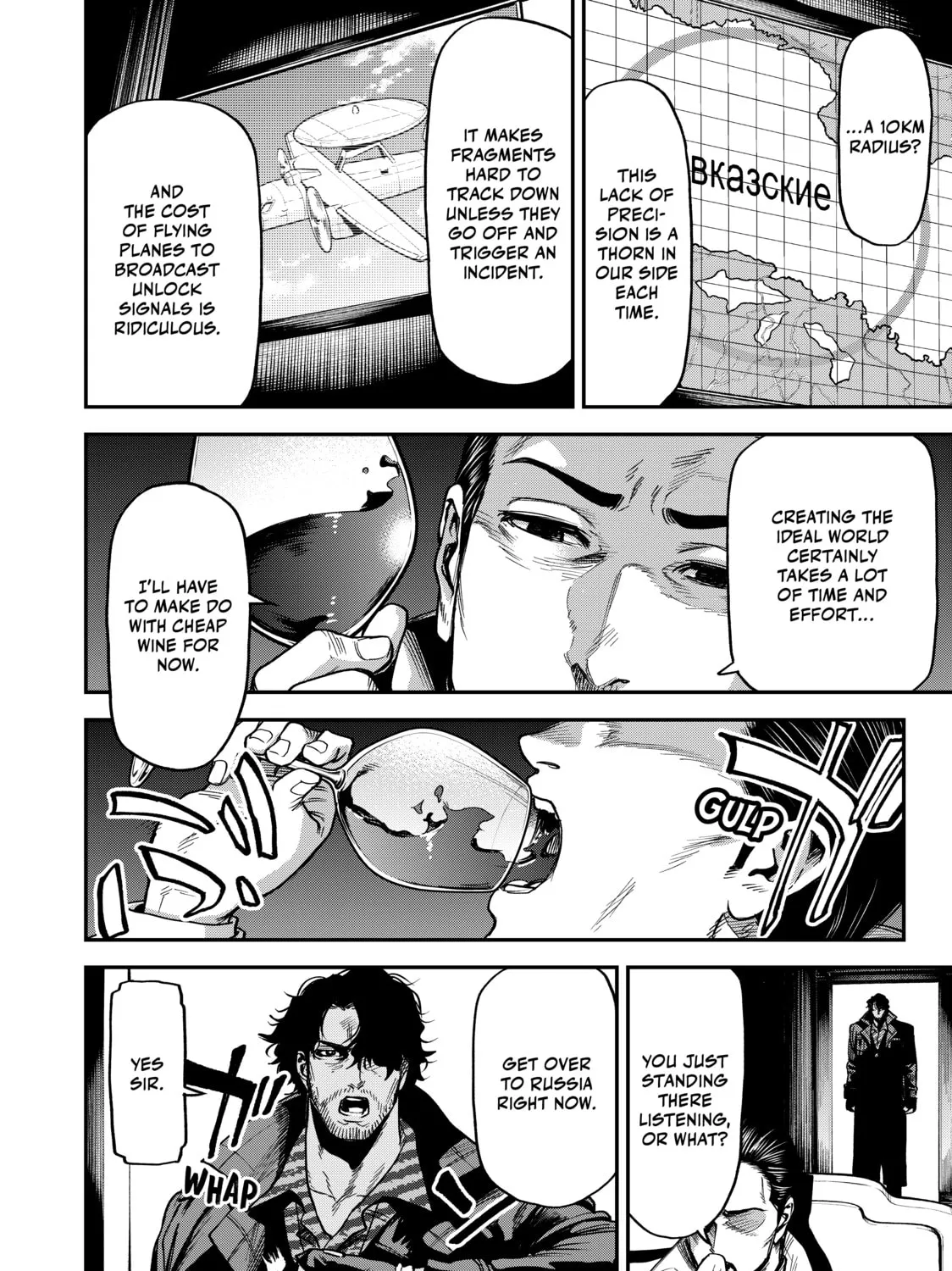Read Tesla Note chapter 35 image 6 on Lezhin